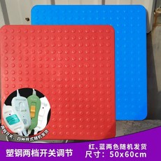 온열매트 애완견전기매트 보온 열가열판 강아지 매트 발열, E. 5060 색상 무작위, 1개