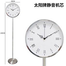 스탠딩 시계 북유럽 엔틱 높이 A타입 클래식 14인치 합금 원목 컨트롤 벽시계 워치, 하이라이터 D타입