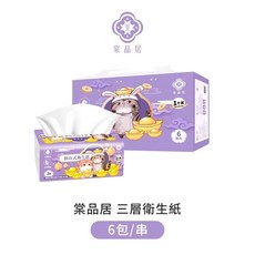 五月花 舒敏厚棒衛生紙 60抽 4層親膚抽取式衛生紙 (6包裝), 1個, 一串6包紫 喵喵三層衛生紙