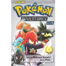 Pokémon Adventures (Gold and Silver) Vol. 9 Volume 9 Paperback, Viz Media