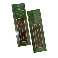 【佰昇國際 Baisheng】床墊針 厚地用手縫針 針 (日本原裝進口) 手縫針 線針, 1個