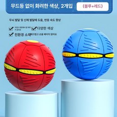 지니픽 공튀기기 협동바운스 게임 공튀기기바운스볼, 가성비세트 레드블루 무등, 1개