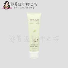 NATULIQUE 強效修護髮膜, 1個, 強效修護髮膜100ml