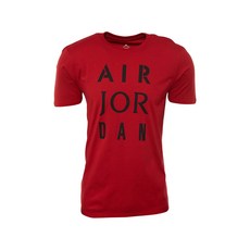 조던 스텐실 티셔츠