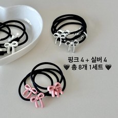 [모닝하트] 유아 머리끈 리본 미니링 고무줄 8개 1세트