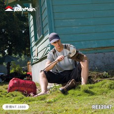 衣力美 男彈性撥水快乾七分褲, 灰