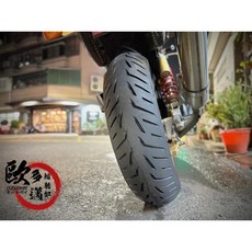【大台南】歐多邁輪胎部 Continental 馬牌 道路攻擊者4 170/60-17 安裝 平衡 除臘 氮氣.工資另計, 1個