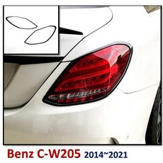 賓士 Benz W205 C180 C200 C220 C250 C300 2014-2021 後燈框 亮黑, 1個, 亮黑 後燈框