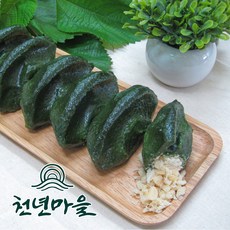[천년마을] 영광대표 모시송편 모시떡 모싯잎송편 (찐송편냉동), 기피동부 60개, 1박스, 3kg