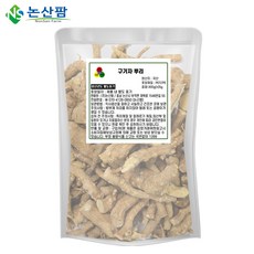 국산 지골피 300g 구기자뿌리 구기자, 300g(3개), 3개