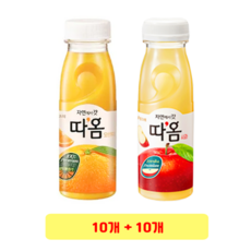 (무료배송) 빙그레 따옴 오렌지 235ml x 10개 + 사과 235ml x 10개, 1세트