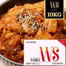 우성물산 맛있는 볶음김치 10kg [ 업소용 대용량 볶은김치 세절 자른 ], 1개