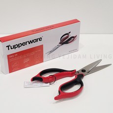 타파웨어 다용도가위/부엌용가위/가정용가위/분리가위/분리되는가위/위생가위/안전가위, 1개, 레드블랙