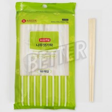 나무젓가락 18개입 (일반) 일회용품