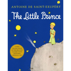 The Little Prince, Harvest Books