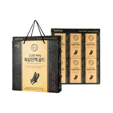 청다원 70ml 흑삼 골드 명절선물 x 30포 홍삼