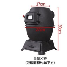 가정용 주철 화목 장작 무쇠 난로 실내 소형 주물 벽난로 야외, 대형