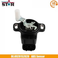 위치 센서 가속 페달 하이 자동차 액세서리용, 1. 1pc, 기본