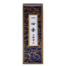 [대흥당]먹 일심향