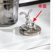 不同凡響 2024新款帶蓋菸灰缸 ins風時尚個性客廳漏斗式菸灰缸裝飾品 男生禮物 父親節禮物, 小兔蓋, 1個