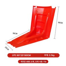 차수판 태풍 홍수 물막이 침수 주차장 차수막 홍수, 1개
