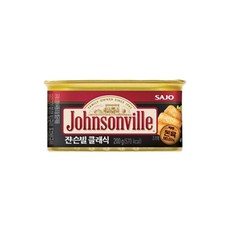쟌슨빌 클래식 햄통조림, 200g, 5개