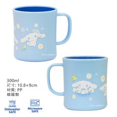 韓國 lilfant 大耳狗304不鏽鋼兒童餐具套裝 (筷子/湯匙/叉子/杯子/水壺/餐盤/餐具袋)，可愛卡通設計，外出攜帶方便, 1個, 雙色大杯 大耳狗, 雙色