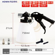 오토바이 자동차 바이크 흡입 에어빼기 오일 브레이크 할리 오프로드 미니카 삼륜, 1개, 단일