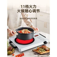 2025년형 전기세라믹 스토브 3500W, 수입칩3500W 고속모델