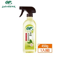 OP 茶酚衣物去漬劑 450g 專抗衣領汙漬血漬嬰兒奶漬等頑垢, 1個