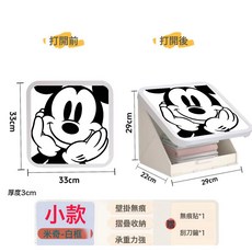 浴室壁畫收納箱衛生間放衣服神器防水免打孔壁掛摺疊收納櫃置物架, 1個, 一個