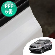 더뉴스포티지R 전용 도어 컵 엣지 스커프 주유구 6종 기스 방지 PPF 투명 보호필름, Better 등급(고급형), 맞춤형-B타입(초보자용)
