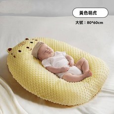 嬰兒防吐奶斜坡墊, 萌虎款【防吐奶+安撫豆豆絨】, 萌虎款, 豆豆絨