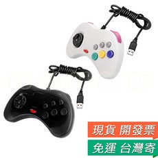 SEGA SATURN USB 世嘉土星 搖桿控制器 USB手柄 PC手把 有線手把, 1個, SS USB手把,黑色