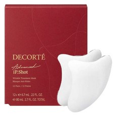 Cosme Decorte Advanced IP. Shot 抗皺護理面膜 6.7ml, 1個, 24件