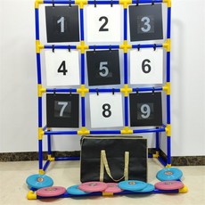 캐치볼 과녁 맞추기 축제 행사 야유회 게임 레크레이션 야외놀이, 3. 업그레이드 구궁체크+수납백