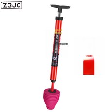 Z3JC 馬桶疏通工具升級一炮通高壓氣通廁所下水道管道疏通堵塞專用工具, 如圖