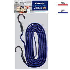 코텍 오토바이 줄 4M (색상랜덤), 랜덤, 1개