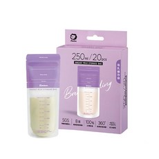 Simba小獅王辛巴母乳儲存袋250ml/60入，安全無毒材質，方便儲存與加熱, 1個, 20個裝