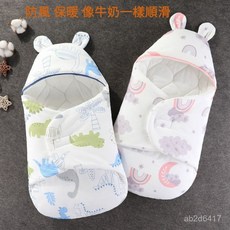 嬰兒包被 保暖肚圍 動物造型被毯 新生兒懶人包巾 嬰兒睡袋背心 春秋季夏季寶寶抱被外出抱毯