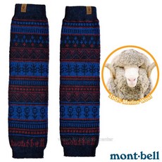 mont-bell 針織保暖護腿套/護手臂套, IKBL 墨水藍, 1個