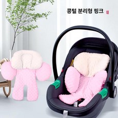 위크앤픽 유아카시트머리받침 머리고정 자동차시트, 1개, 핑크