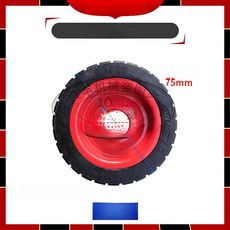 전기자전거 브레이크 레버 손잡이 공용만능 스쿠터 부품, 1개, 기본 색상