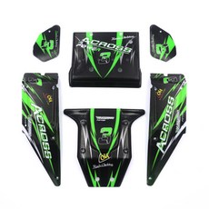 臺灣熱銷 12428遙控車配件主闆舵機差速器齒輪轉嚮杯電機螺絲狗骨車殼, 黃色 0059車殼, 1個