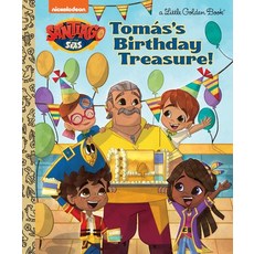 (영문도서) Tomás's Birthday Treasure! (Santiago of the Seas) Hardcover, Golden Books, English, 9780593127650