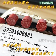 원통형 퓨즈 튜브 교체 T200mA T100MA 374 타임 래그 250V 40 50 800 125 160 315 400 630MA 1 2/3.15 5/6.3, T1A 250V 10PCS, 1개