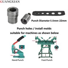 알엠티 핸드 펀치 프레스 금속 펀치 구멍 그로밋 다이 핸드 펀치 프레스 기계 금형 몰드, 1세트, 22mm