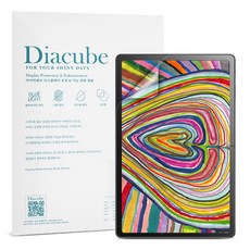 다이아큐브 엘지 울트라탭 10A30Q 10.4인치 저반사 지문방지 종이질감 블루라이트 차단 액정보호필름 2매 간편부착, 저반사 종이질감 항균 블루라이트차단, 2개
