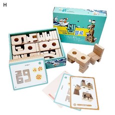 조이매스 셈블록 BASIC 워크북미포함, 1개