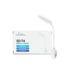 칸후아쿠아리움 LED 미니 어항 조명 USB SD-T4 5W, 1개